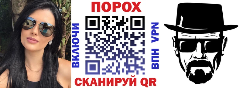 сколько стоит  Волжск  Амфетамин 97% 