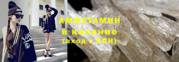 мефедрон мука Аркадак