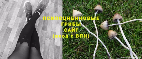 мефедрон мука Аркадак
