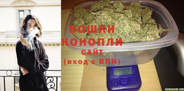mdpv Арсеньев