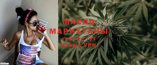 mdpv Арсеньев