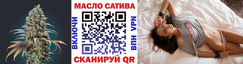 Дистиллят ТГК концентрат  ОМГ ОМГ ONION  Волжск 